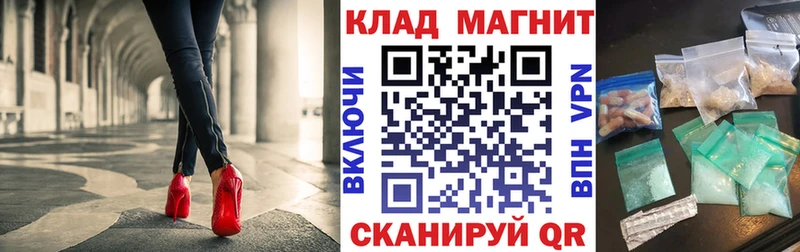  Кокаин Лосино-Петровский