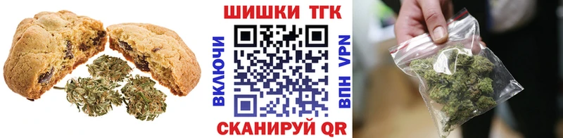 Cannafood конопля  магазин    Лосино-Петровский 
