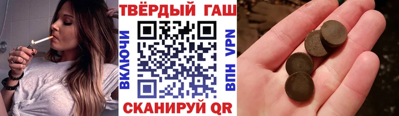 ГАШ Premium  Лосино-Петровский 