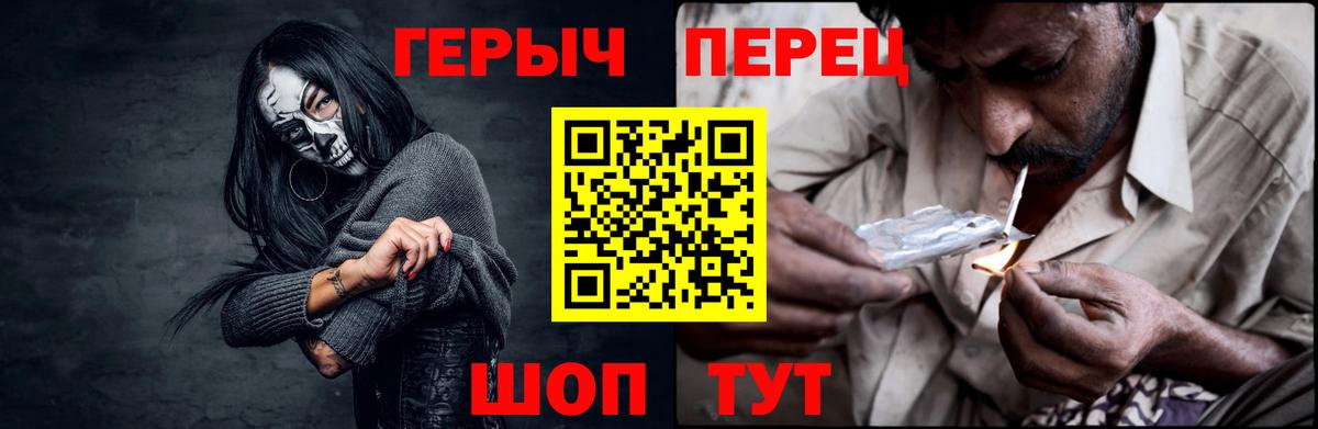 Альфа ПВП Лосино-Петровский