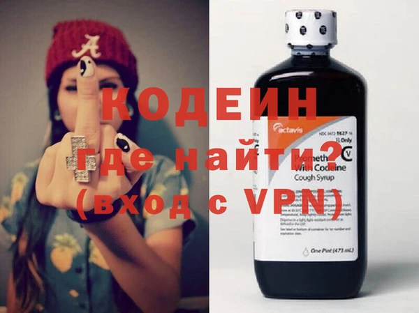 мет Покров