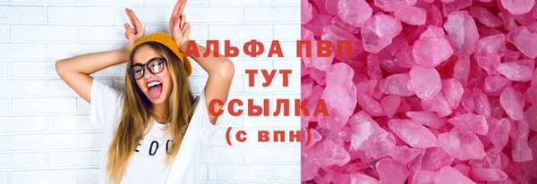 мет Покров