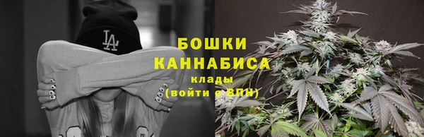 мет Покров