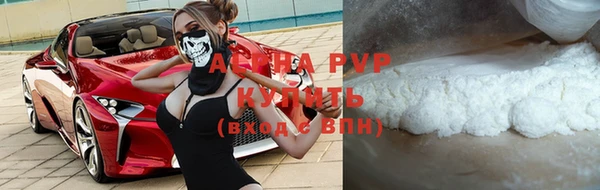 MDMA Покровск