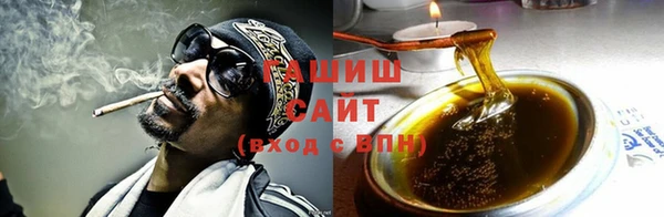 метадон Покачи