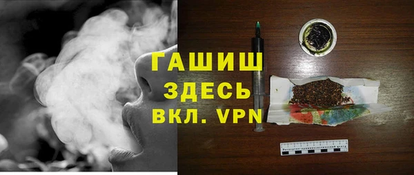 jwh Данков