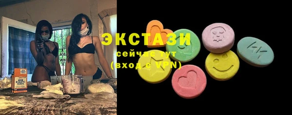 метадон Покачи