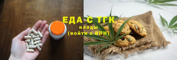 метадон Покачи