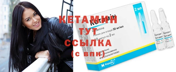 мет Покров
