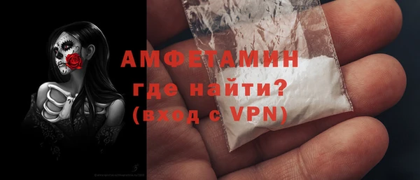 метадон Покачи