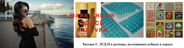 метадон Покачи