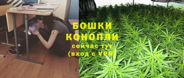 мет Покров