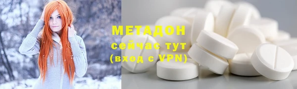 ECSTASY Каменка