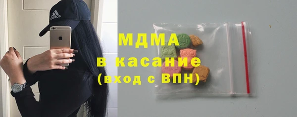 MESCALINE Карталы