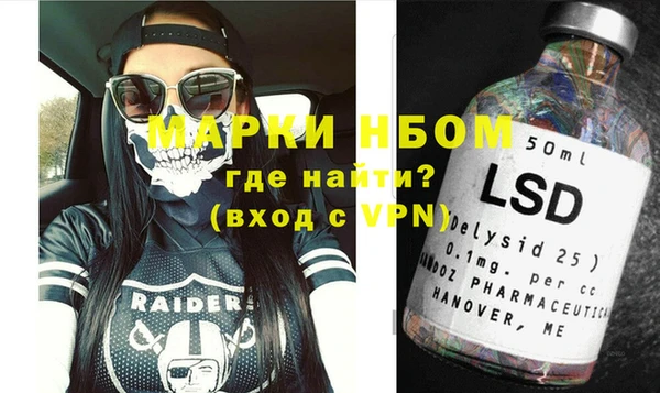 мет Покров