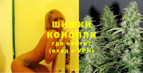 мет Покров
