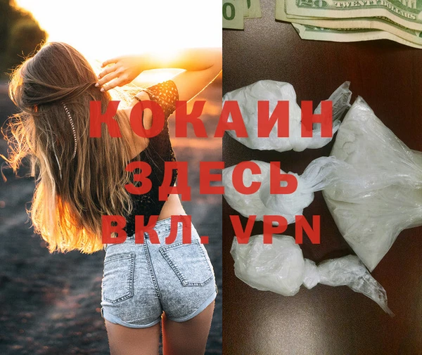 мет Покров