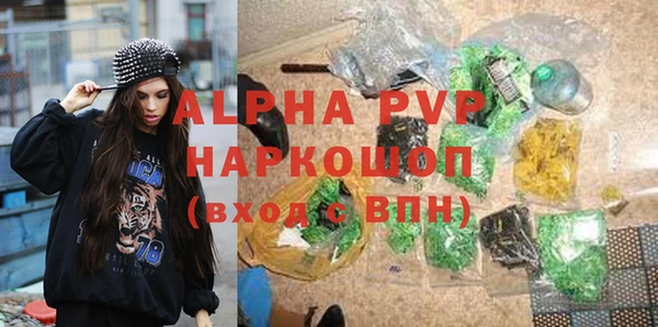 мет Покров