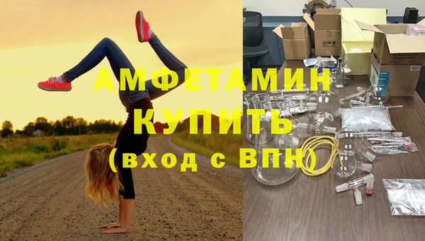 метадон Покачи