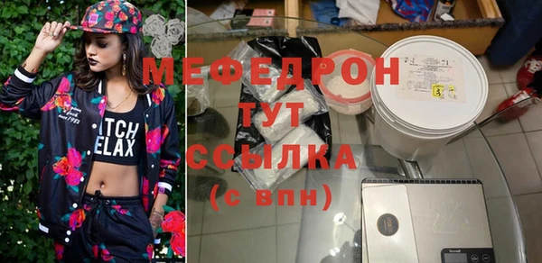 метадон Покачи