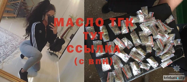 метадон Покачи
