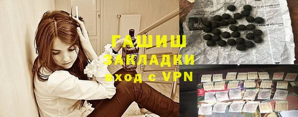 мет Покров