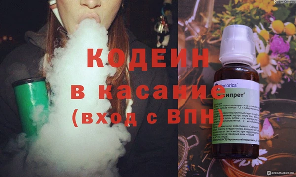 мет Покров