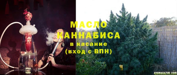 метадон Покачи