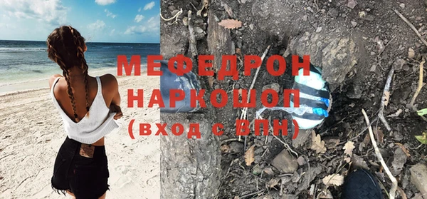 гашишное масло Пересвет