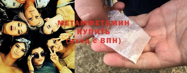 мет Покров