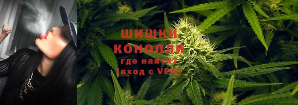 MDMA Покровск