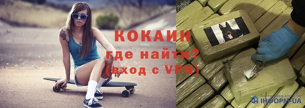 мет Покров