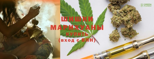 мет Покров