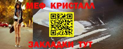 mdma Изобильный
