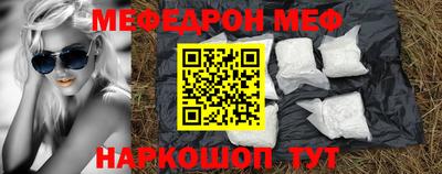 mix Ирбит
