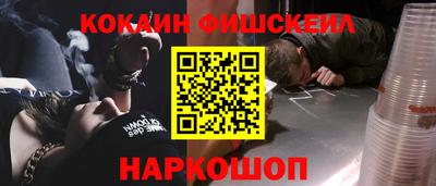 марихуана Балахна