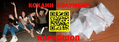 меф Балаково