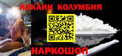 mix Ирбит