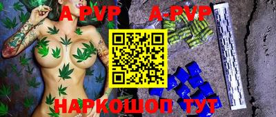 mdma Изобильный