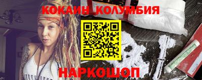 mdma Изобильный