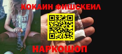 mdma Изобильный