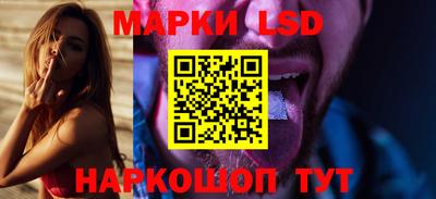 mix Ирбит