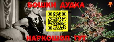 mix Ирбит
