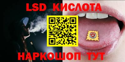 mix Ирбит