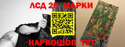 марихуана Балахна