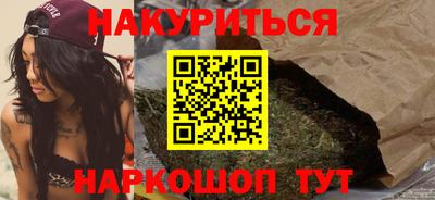 меф Балаково