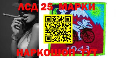 mix Ирбит