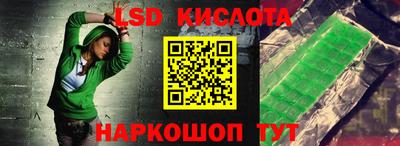 меф Балаково