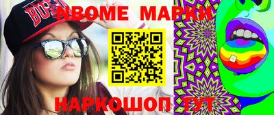 тгк Ипатово