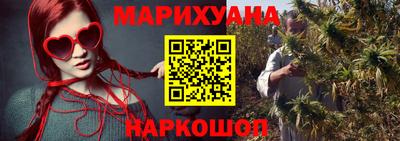 меф Балаково